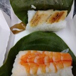 平宗 - 料理写真: