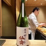 鮨処 やまと - フルーティなモダン仙禽(せんきん)さんからのラブコールエピソードも素敵