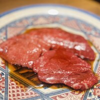 焼肉 うしみつ 恵比寿本店 - 