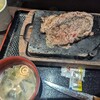 感動の肉と米 東浦店