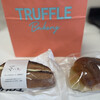 TRUFFLE mini JR名古屋駅店