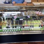 MiKiFARMcafe GARDEN - 