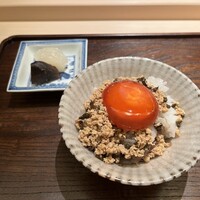 山﨑 - 