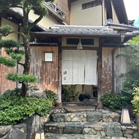 京都祇園 天ぷら八坂圓堂 -  京都祇園 天ぷら八坂圓堂 -