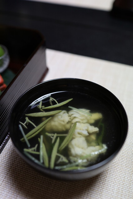 Shimabara Otobun photo 3