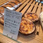 パンとお菓子と小さなレストラン bee - 