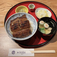 炭焼うな富士 名駅店 - 