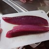 永田商店