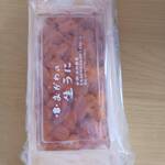 永田商店 - 