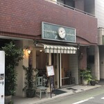 ジェラテリア アクオリーナ - 