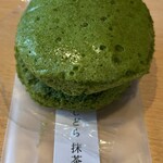 三松堂 - 開封