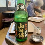大鳳 - 