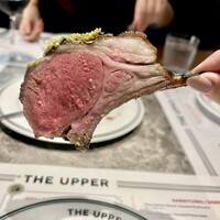 THE UPPER - 