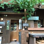 珈琲舎 ル．シェーヌ - 