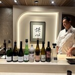 恵比寿 鮨 謙心 - 