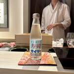 恵比寿 鮨 謙心 - 