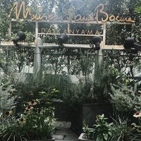 メゾン ポール・ボキューズ - 