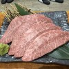 炭火焼肉 牛和鹿 本店