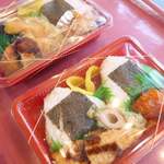 ホテルハッピーホリデー石垣島 - お弁当