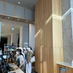 スターバックスコーヒー グランフロント大阪北館1階店 - 