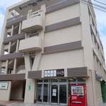 ホテルハッピーホリデー石垣島 - 外観