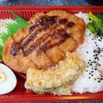 ホテルハッピーホリデー石垣島 - お弁当