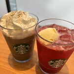 スターバックスコーヒー - 