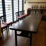 ホテルハッピーホリデー石垣島 - 朝食会場