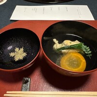 えびす あふそや - 