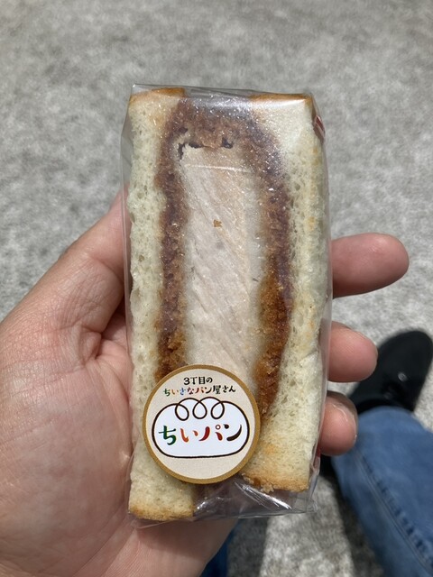 小さなお店屋さん シルバニアファミリー 小さなお店屋さん ドーナツセット - メルカリ