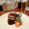イーストサイド・カフェ