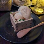 EBISU 燻製 APARTMENT CAVE - 