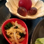 ごち - 