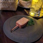 EBISU 燻製 APARTMENT CAVE - 