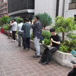 NIBOSHI MANIA - 行列短め