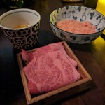 EBISU 燻製 APARTMENT CAVE - 