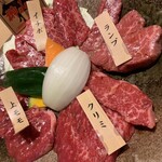 焼肉ふるさと 広島駅前店 - 