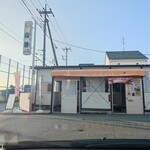 海鮮唐揚げ 光苑 - 