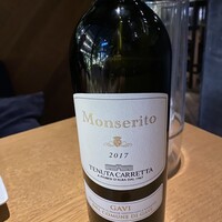 W Yokohama The Wine Hall - 