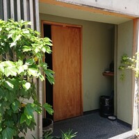 冨所 - [冨所」さん