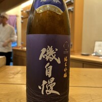 鮨 しゅん輔 阿佐ヶ谷 - 