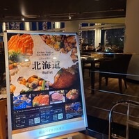 カフェトスカ - 
