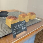 たまご専門 本巣ヱ - 