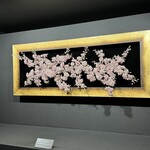 八王子うかい亭 - 