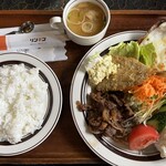 ニューリンデン - ダンディー！