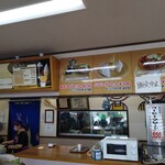 にこにこショップ - 昭和感が抜群な店内
