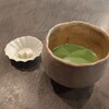 茶石