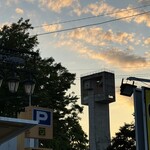 焼きもの家 慶 - 