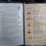 BOX BURGER 宮城野本店 - 