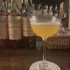 Bar 藤山